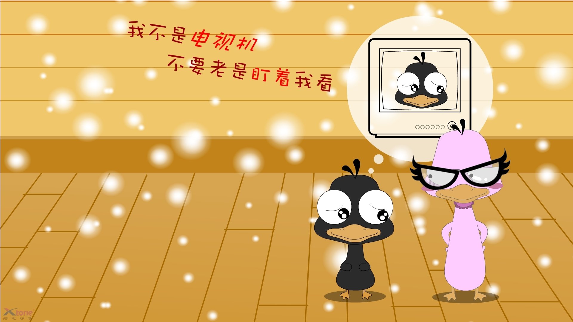 化纤面料防水吗怎么样（化纤面料防水吗怎么样）