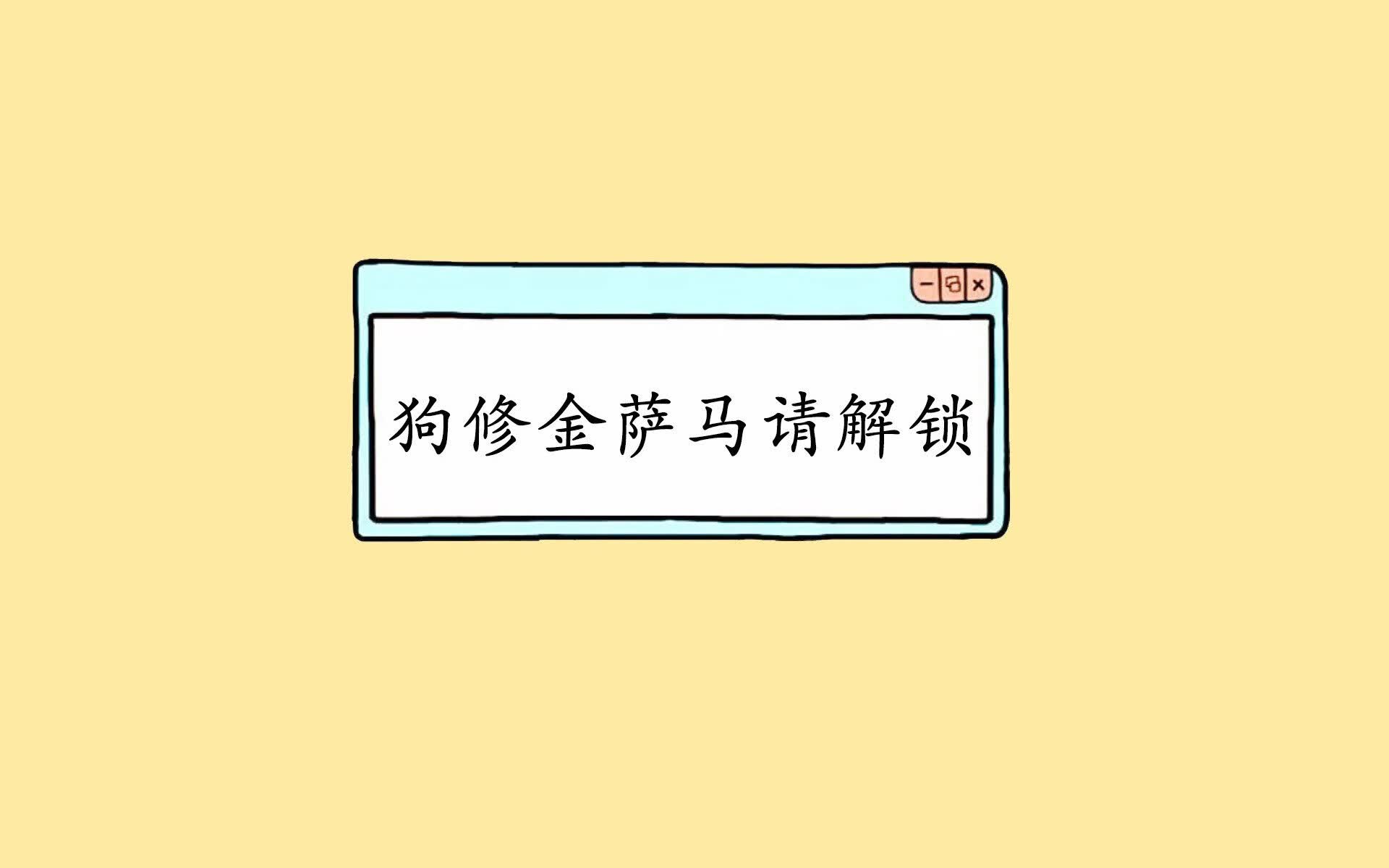 化纤面料的用途和特点是什么（化纤面料主要用于什么服装）